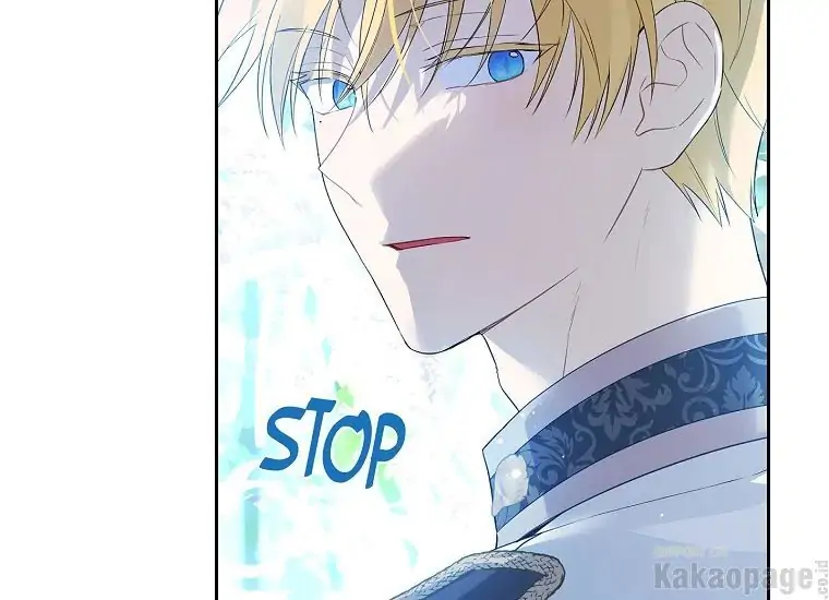 Actually, I Was the Real One Chapter 87 - Halaman 104