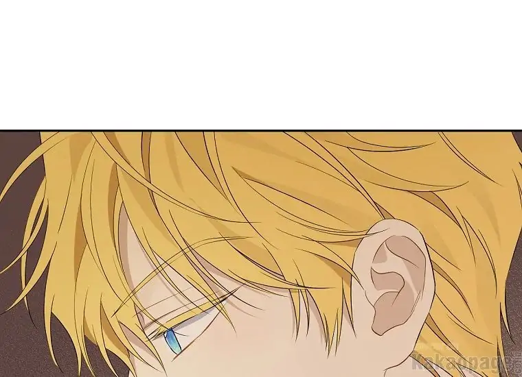 Actually, I Was the Real One Chapter 87 - Halaman 13