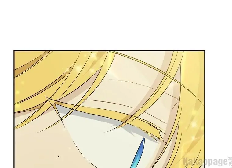 Actually, I Was the Real One Chapter 87 - Halaman 33
