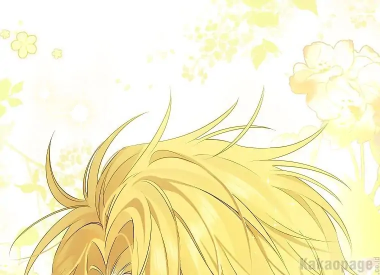 Actually, I Was the Real One Chapter 87 - Halaman 40