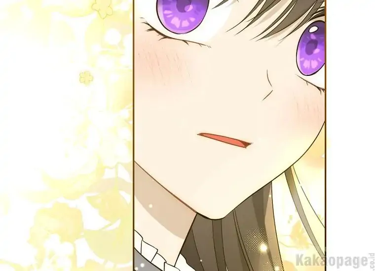Actually, I Was the Real One Chapter 87 - Halaman 44