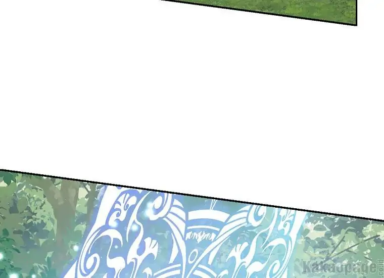 Actually, I Was the Real One Chapter 87 - Halaman 97