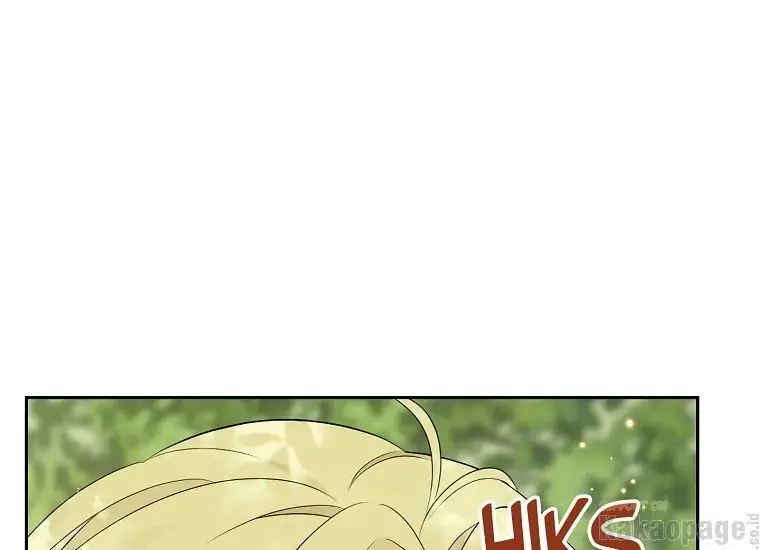 Actually, I Was the Real One Chapter 86 - Halaman 10