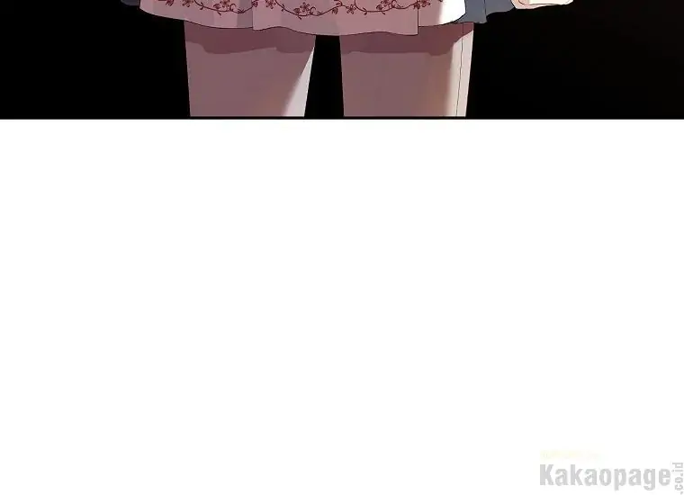 Actually, I Was the Real One Chapter 86 - Halaman 109