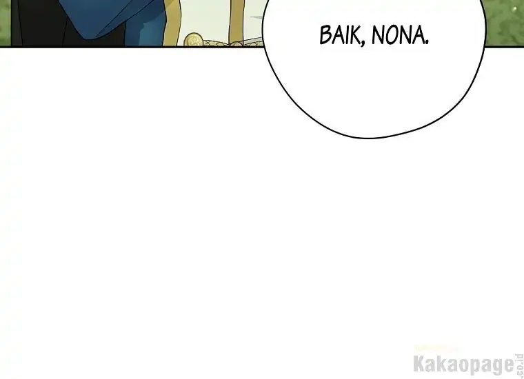 Actually, I Was the Real One Chapter 86 - Halaman 121