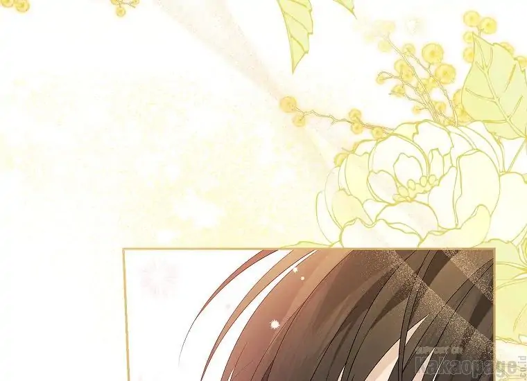 Actually, I Was the Real One Chapter 86 - Halaman 179