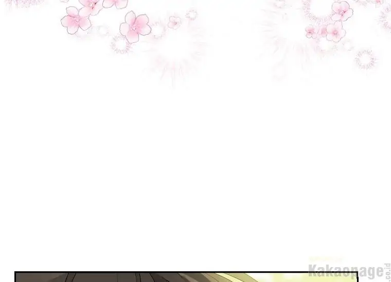 Actually, I Was the Real One Chapter 86 - Halaman 78