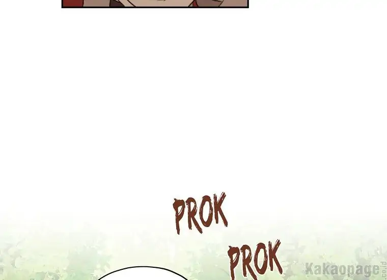 Actually, I Was the Real One Chapter 86 - Halaman 85
