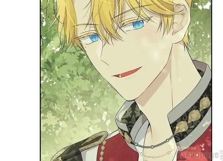 Actually, I Was the Real One Chapter 86 - Halaman 90