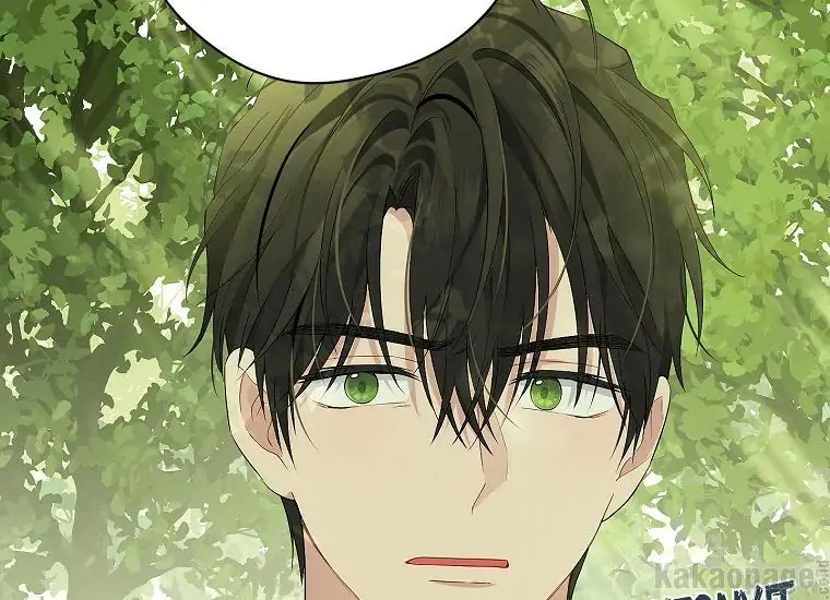 Actually, I Was the Real One Chapter 86 - Halaman 93