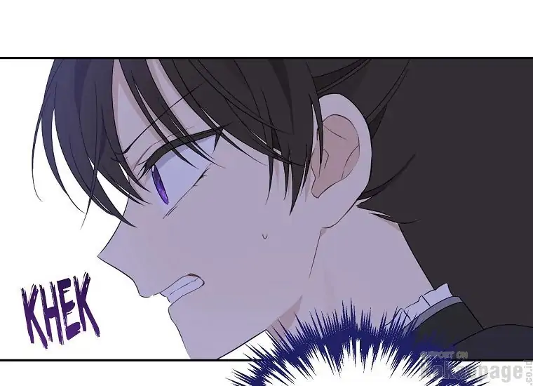 Actually, I Was the Real One Chapter 85 - Halaman 118