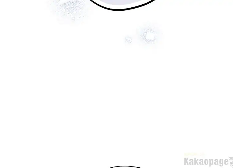Actually, I Was the Real One Chapter 85 - Halaman 136