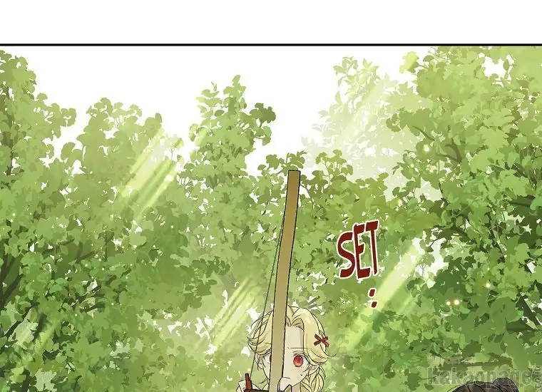 Actually, I Was the Real One Chapter 85 - Halaman 155