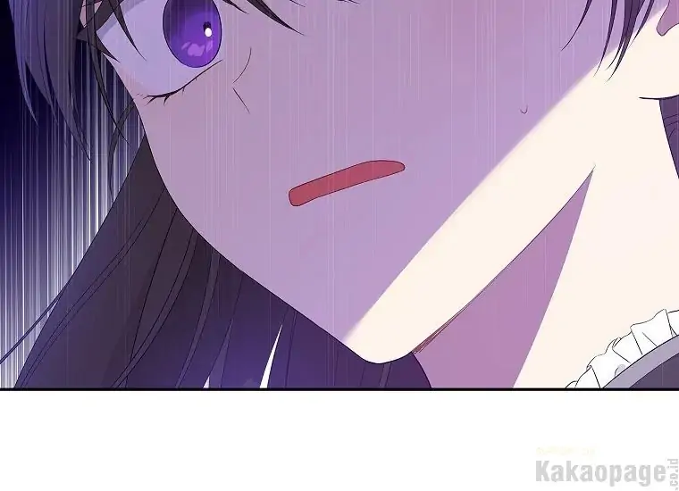 Actually, I Was the Real One Chapter 85 - Halaman 178