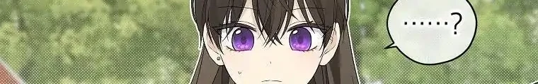 Actually, I Was the Real One Chapter 84 - Halaman 25