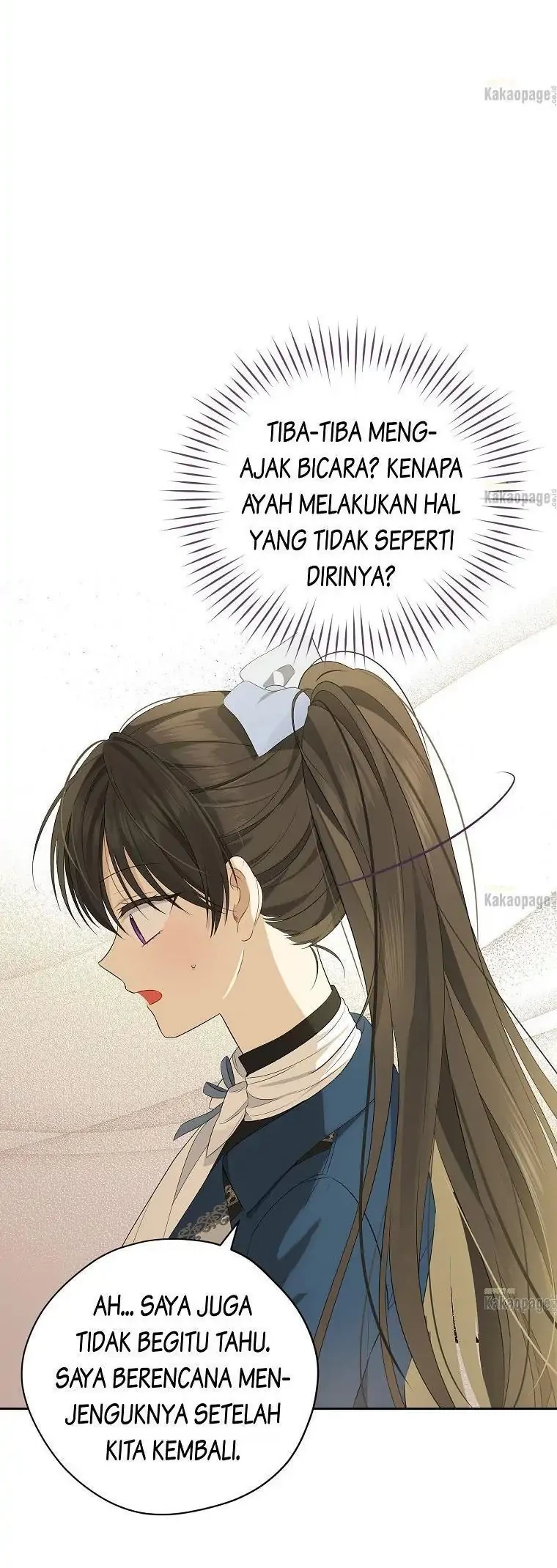 Actually, I Was the Real One Chapter 83 - Halaman 44