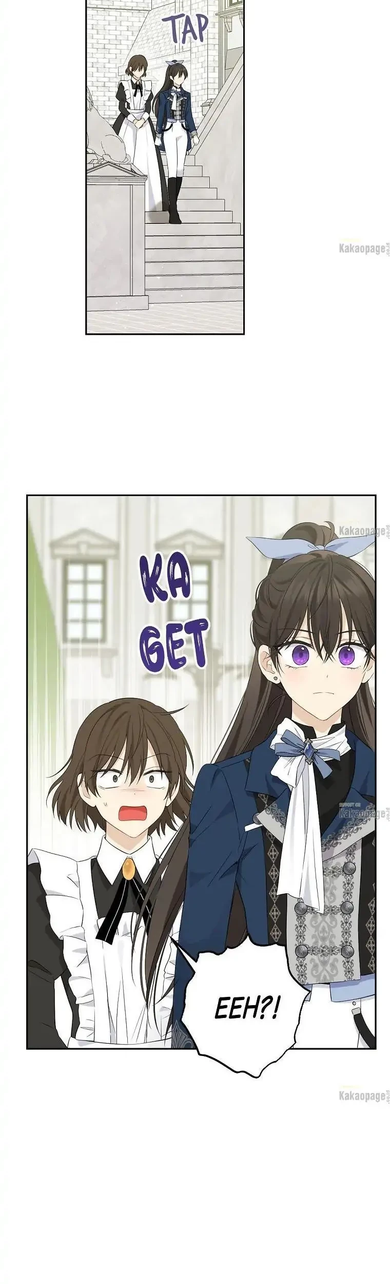Actually, I Was the Real One Chapter 83 - Halaman 17