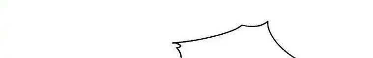 Actually, I Was the Real One Chapter 83 - Halaman 18