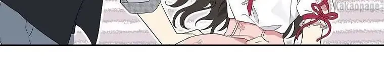 Actually, I Was the Real One Chapter 82 - Halaman 37