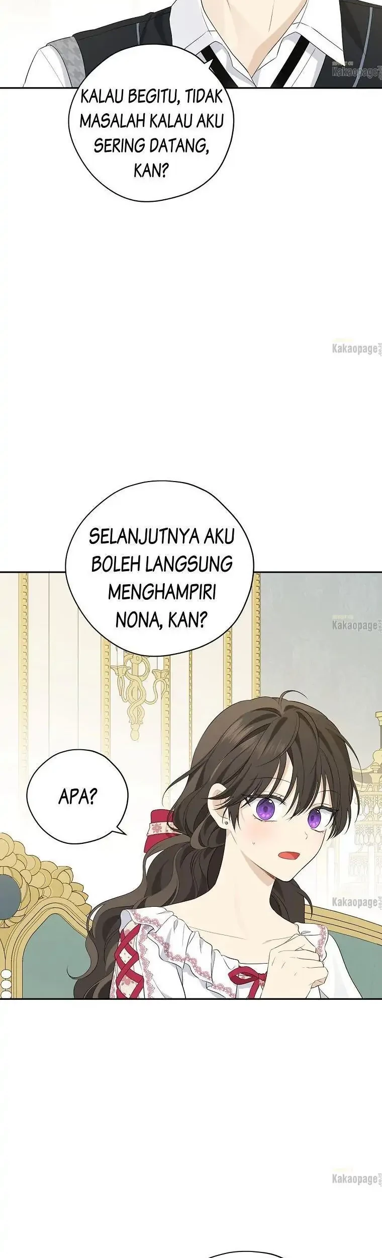 Actually, I Was the Real One Chapter 82 - Halaman 39
