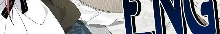 Actually, I Was the Real One Chapter 82 - Halaman 12