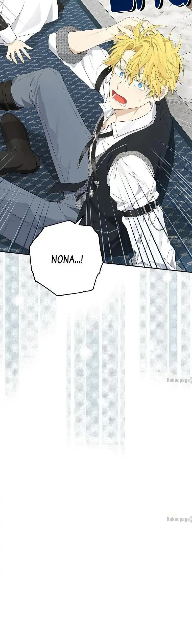 Actually, I Was the Real One Chapter 82 - Halaman 13