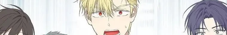 Actually, I Was the Real One Chapter 82 - Halaman 18
