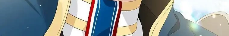 Actually, I Was the Real One Chapter 81 - Halaman 47