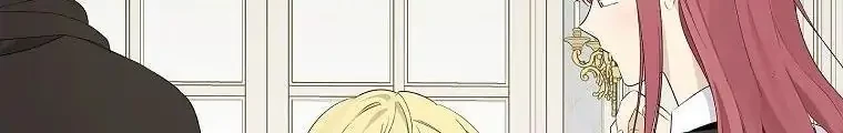 Actually, I Was the Real One Chapter 81 - Halaman 12