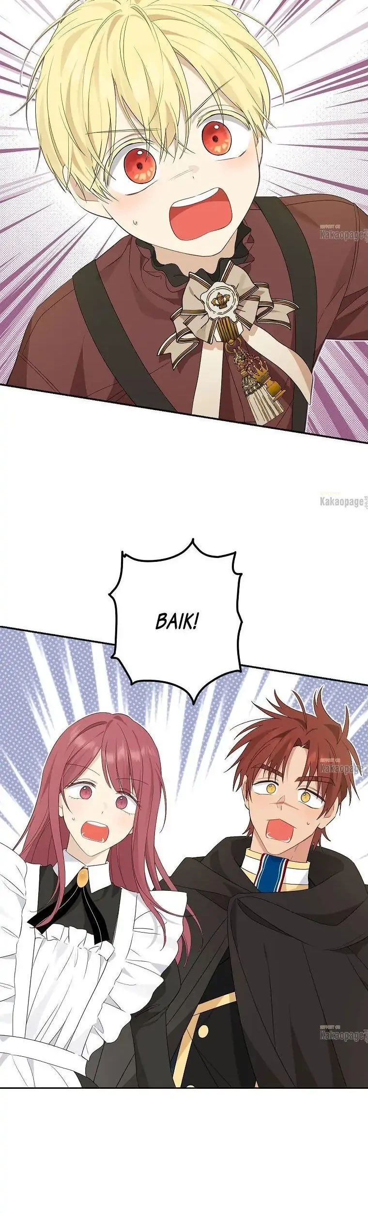 Actually, I Was the Real One Chapter 81 - Halaman 17