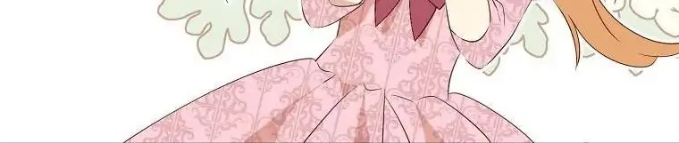 Actually, I Was the Real One Chapter 79 - Halaman 26