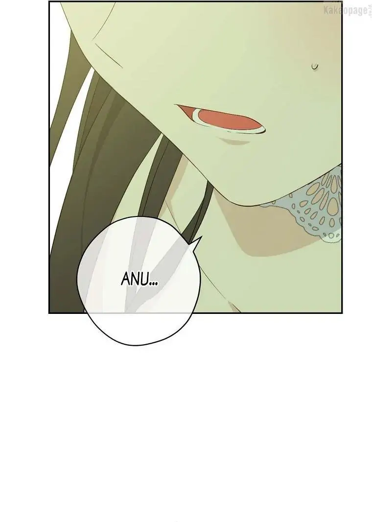 Actually, I Was the Real One Chapter 79 - Halaman 43