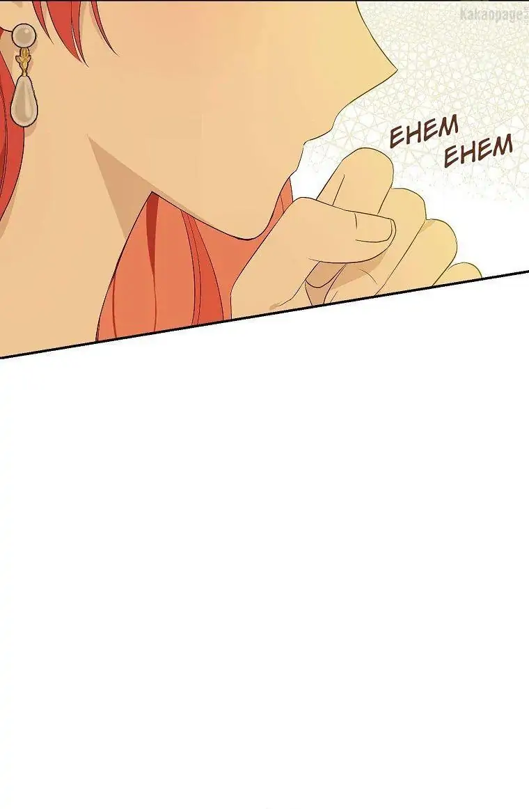 Actually, I Was the Real One Chapter 79 - Halaman 49