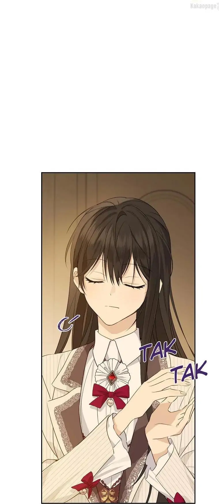 Actually, I Was the Real One Chapter 78 - Halaman 17