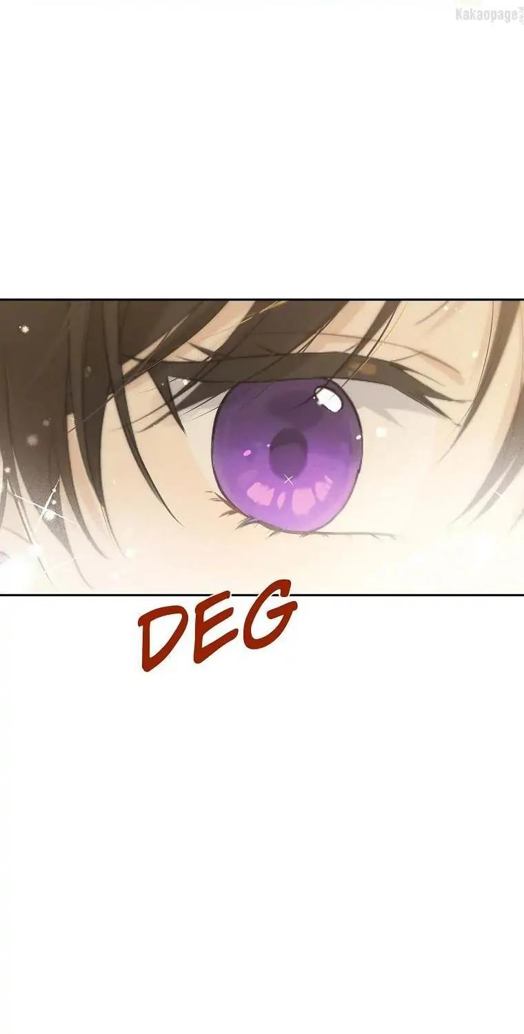 Actually, I Was the Real One Chapter 78 - Halaman 57