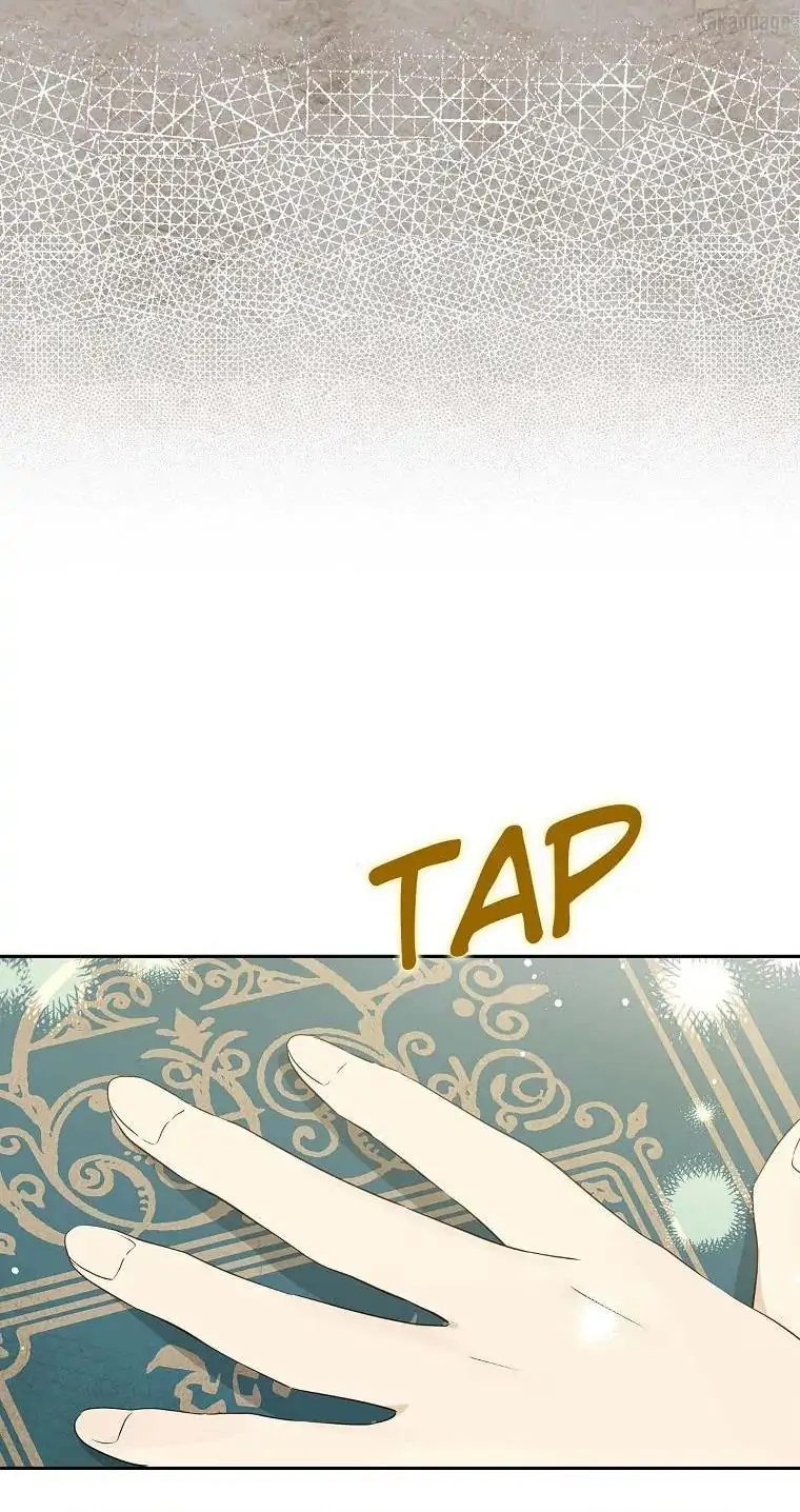 Actually, I Was the Real One Chapter 77 - Halaman 18