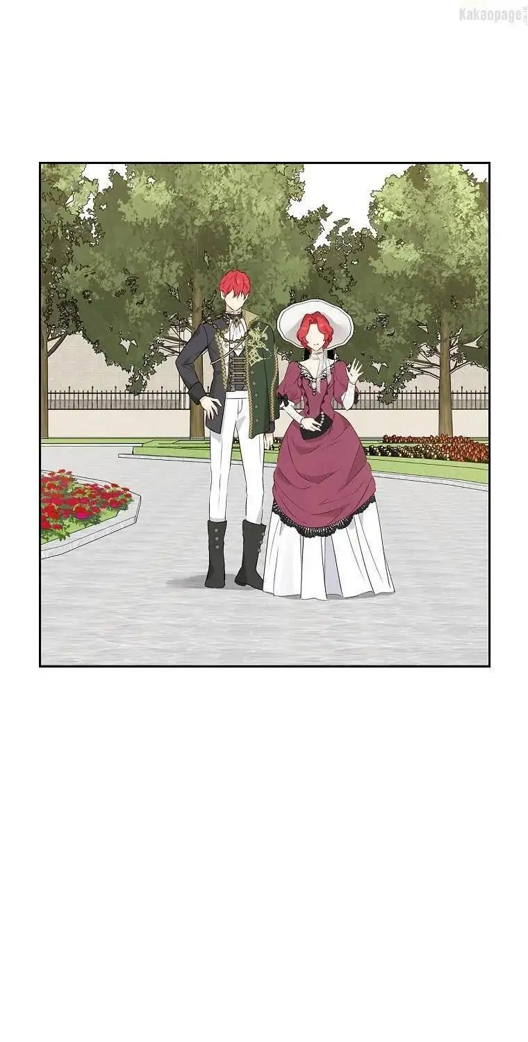 Actually, I Was the Real One Chapter 76 - Halaman 28