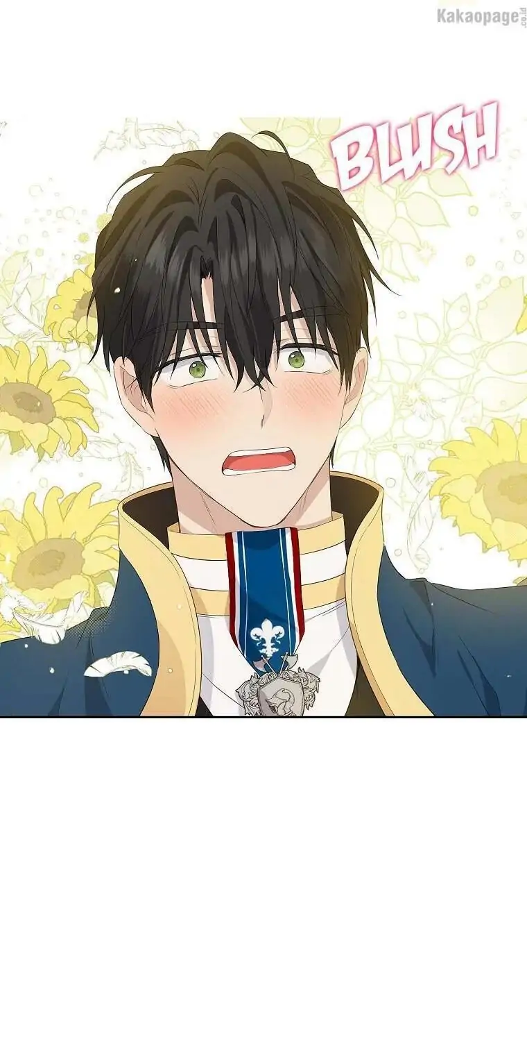 Actually, I Was the Real One Chapter 75 - Halaman 28
