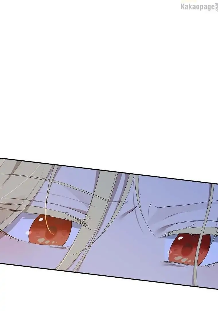 Actually, I Was the Real One Chapter 75 - Halaman 39