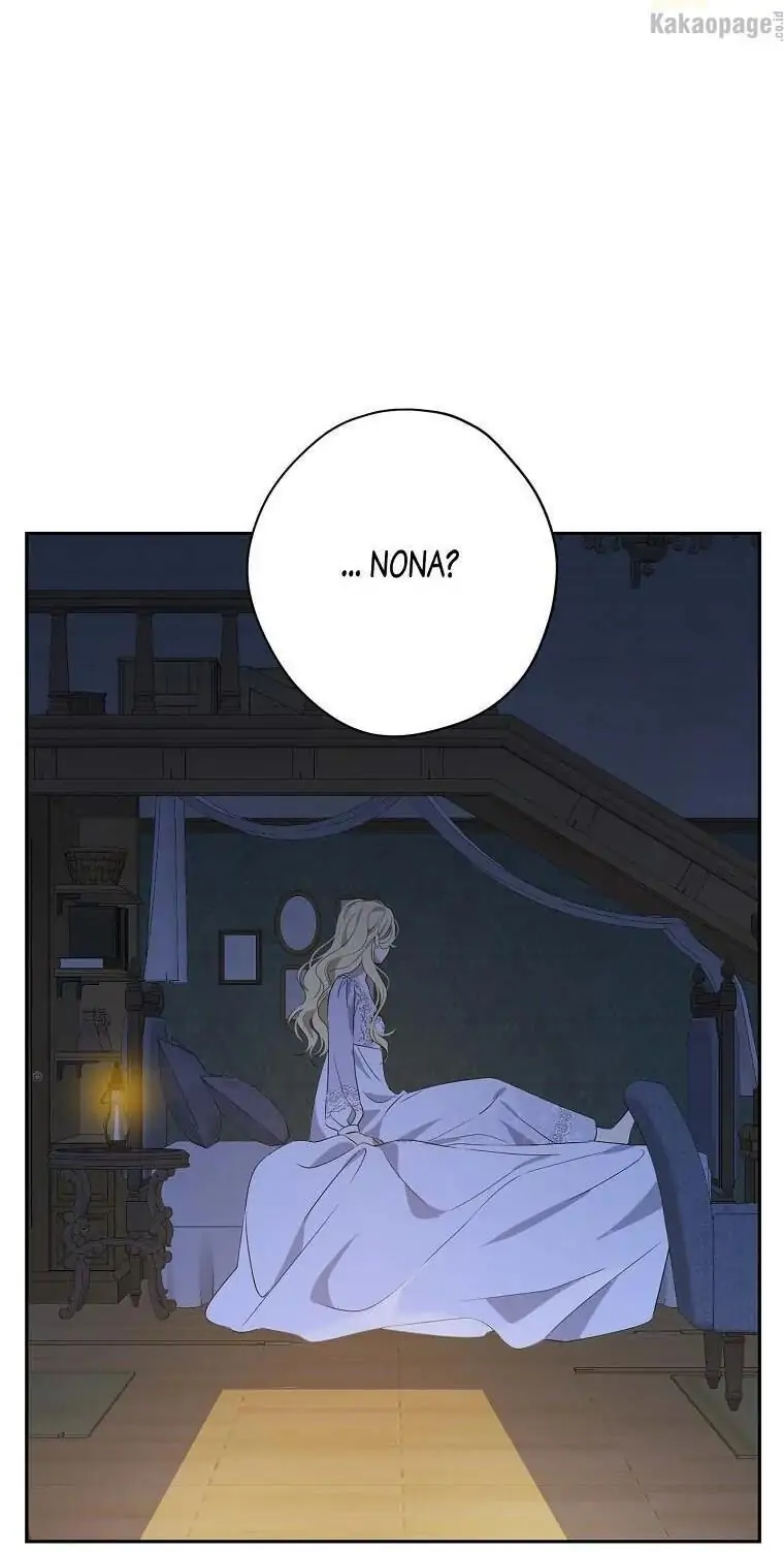Actually, I Was the Real One Chapter 75 - Halaman 50