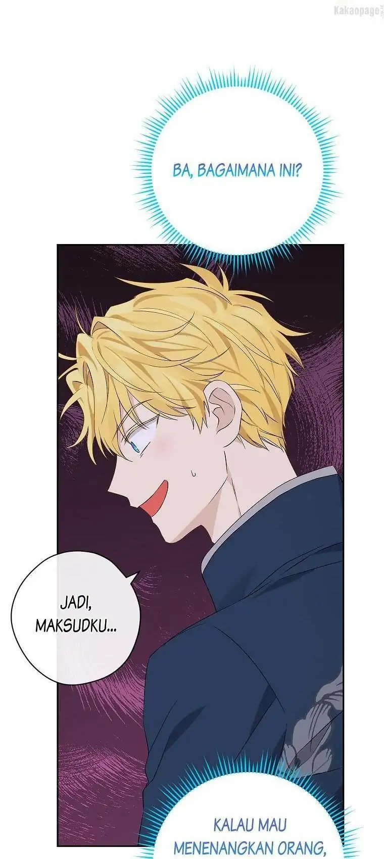 Actually, I Was the Real One Chapter 74 - Halaman 37