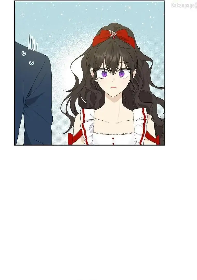 Actually, I Was the Real One Chapter 74 - Halaman 39