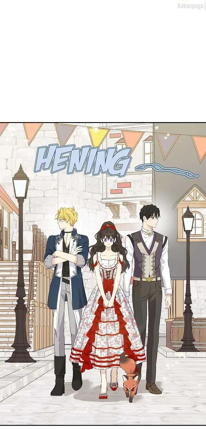 Actually, I Was the Real One Chapter 73 - Halaman 20
