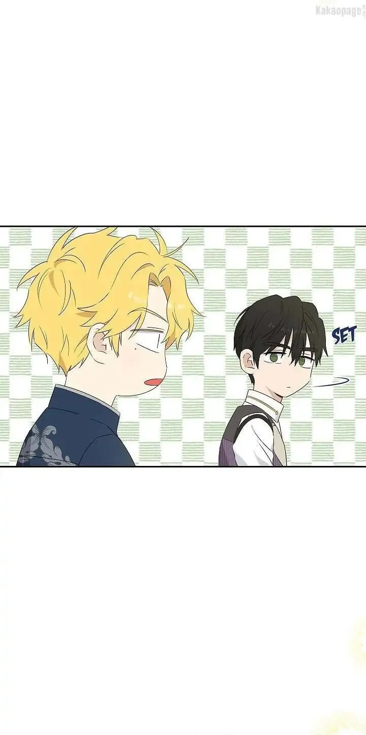 Actually, I Was the Real One Chapter 73 - Halaman 64