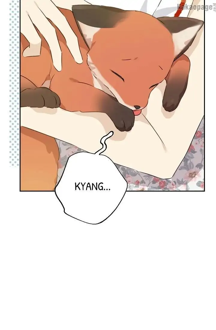 Actually, I Was the Real One Chapter 72 - Halaman 18