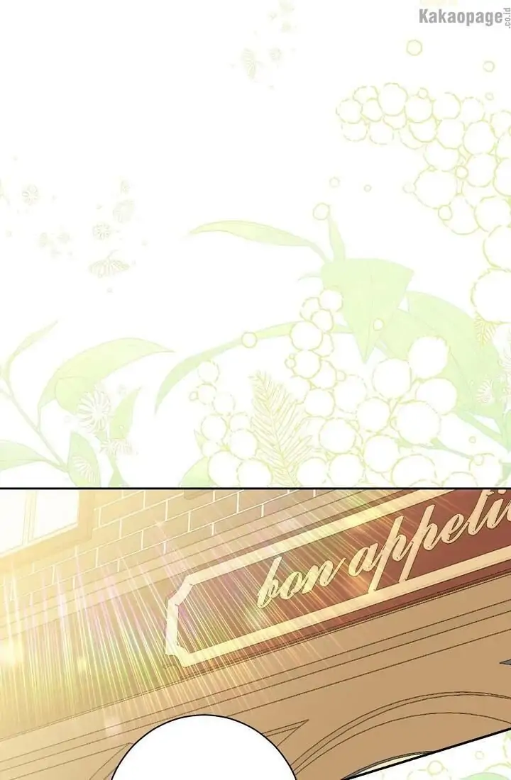 Actually, I Was the Real One Chapter 71 - Halaman 40