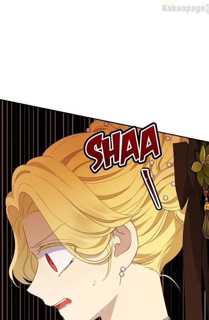 Actually, I Was the Real One Chapter 70 - Halaman 17