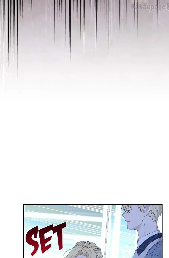 Actually, I Was the Real One Chapter 70 - Halaman 37