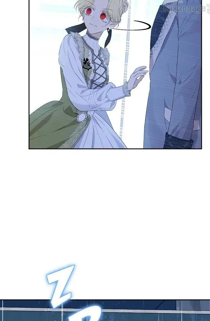Actually, I Was the Real One Chapter 70 - Halaman 38