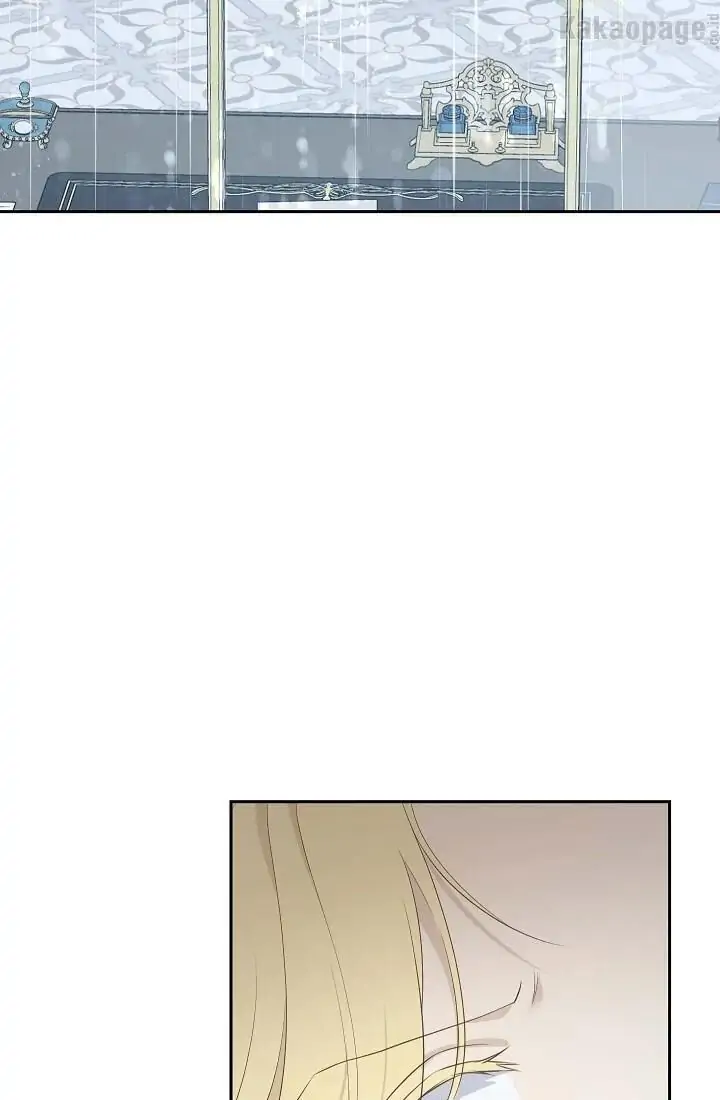 Actually, I Was the Real One Chapter 70 - Halaman 40